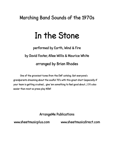 In The Stone