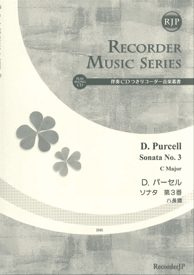 Sonata No. 3 in C Major
