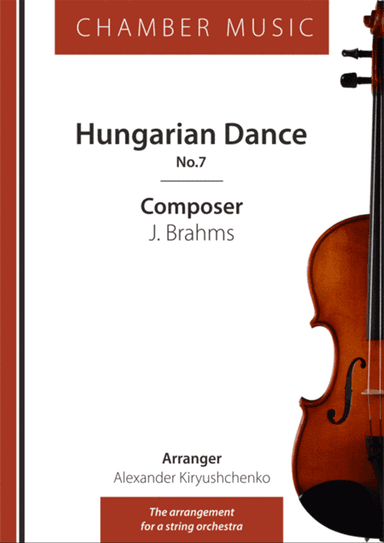 Hungarian Dance â„–7
