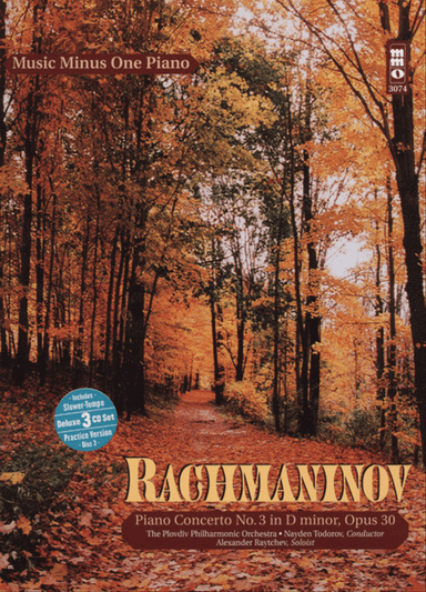 Piano Concerto No. 3 in D Minor, Op. 30 - Music Minus One