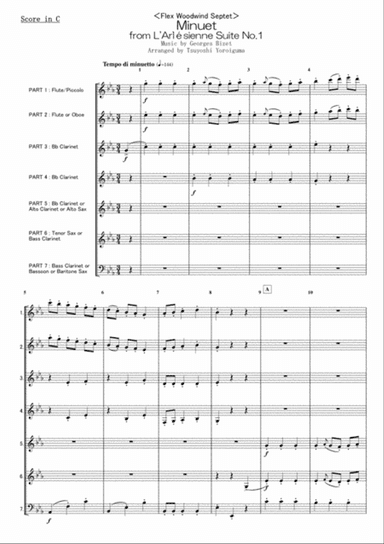 <Flex Woodwind Septet>Minuet from L'Arlésienne Suite No.1