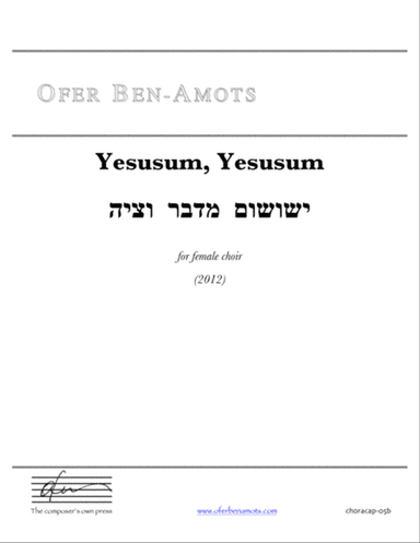Yesusum, Yesusum (for female chorus)