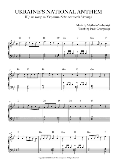 Ukraine's National Anthem