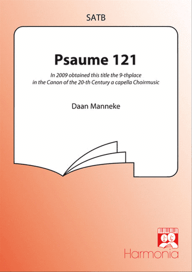 Psaume 121 Je lève mes yeux