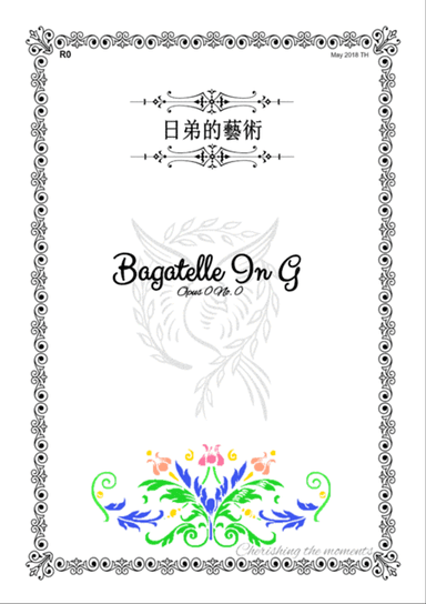 RiShu Bagatelle in G Opus 0 No. 0