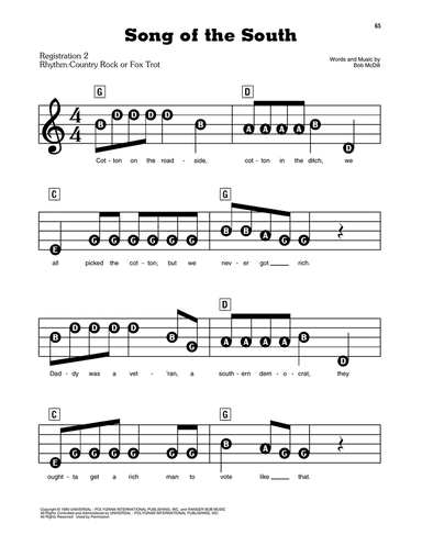 Song Of The South