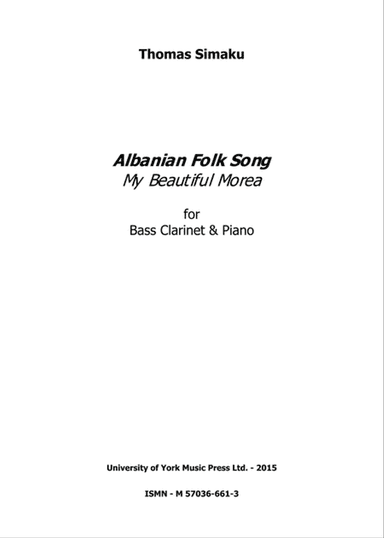 Albanian Folk Song My Beautiful Morea
