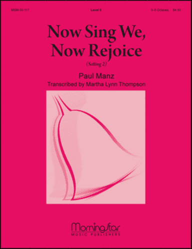 Now Sing We, Now Rejoice - Setting 2