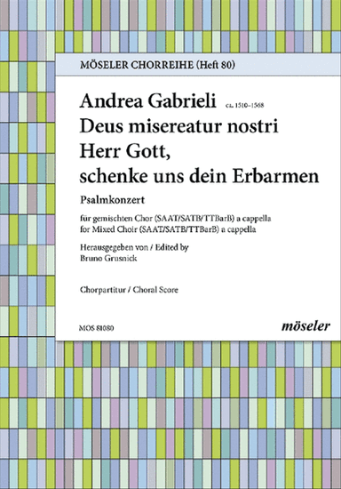 May God be gracious to us