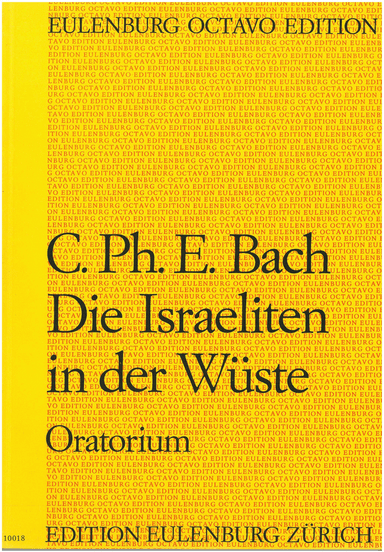 The Israelites in the desert