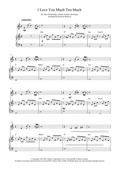 I Love You Much Too Much