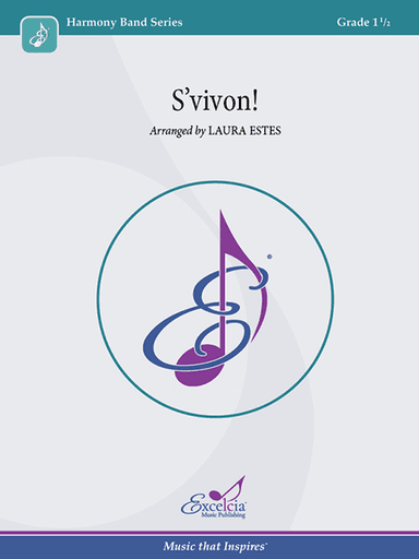 S'vivon!