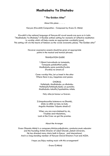 Madhabahu Ya Dhahabu "The Golden Altar"