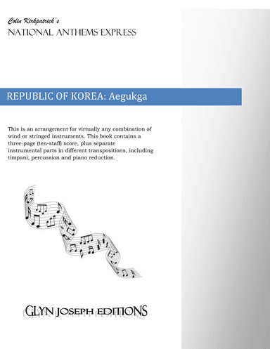 Republic of Korea National Anthem (South Korea): Aegukga