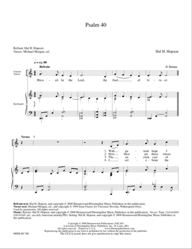 Psalm 40 (Downloadable)
