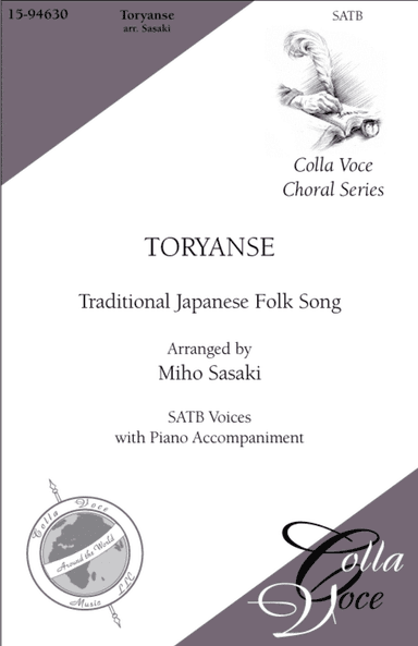 Toryanse