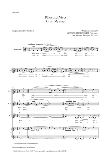 Khorurd Metz (Great Mystery)