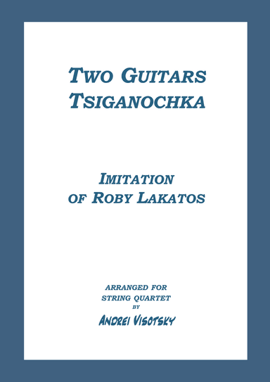 Two Guitars - Tsiganochka - Imitation of Roby Lakatos