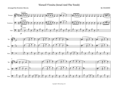 Yisraeil V'oraita (Israel And The Torah)