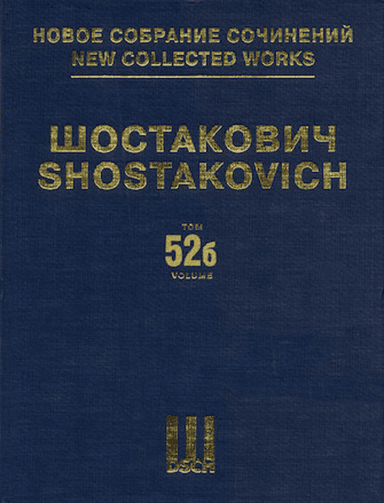 Lady Macbeth of the Mtsensk District Op. 29 – Part 2