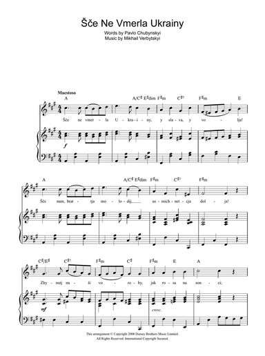 Shche Ne Vmerla Ukrainy (Ukrainian National Anthem)