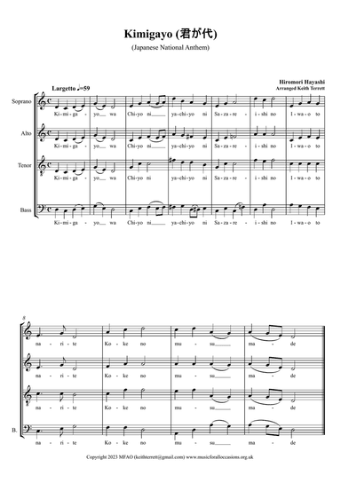 Japanese National Anthem for SATB with Lyrics ("Kimigayo" )