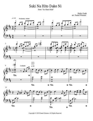 Suki Na Hito Dake Ni