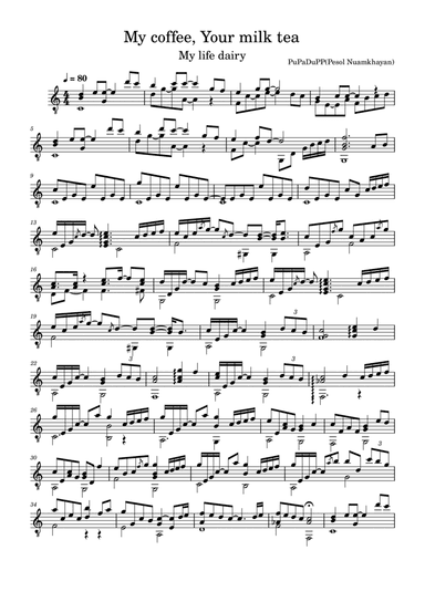 My coffee, Your milk tea