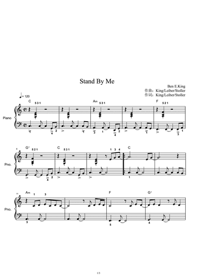 Stand By Me