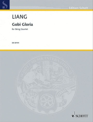Gobi Gloria For String Quartet - Score And Parts