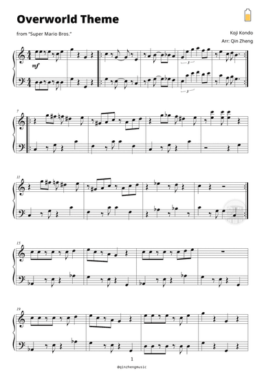 Super Mario Bros Theme
