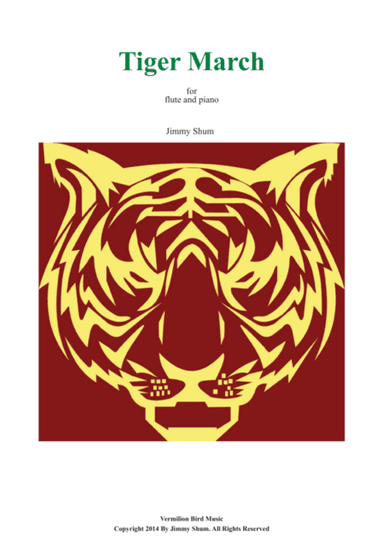 Tiger March