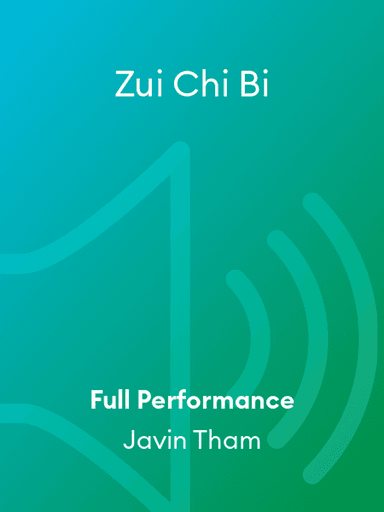 Zui Chi Bi