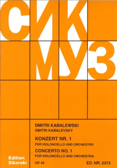 Concerto No. 1, Op. 49