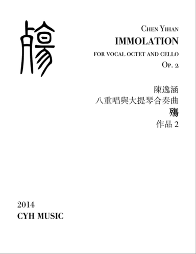 Immolation, Op. 2