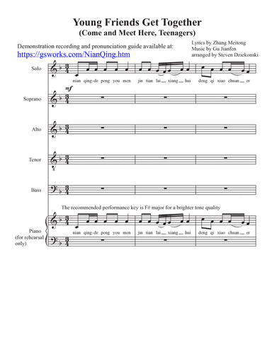 Young Friends Get Together