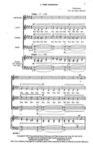 Y'mei Chanukah Rehearsal Piano