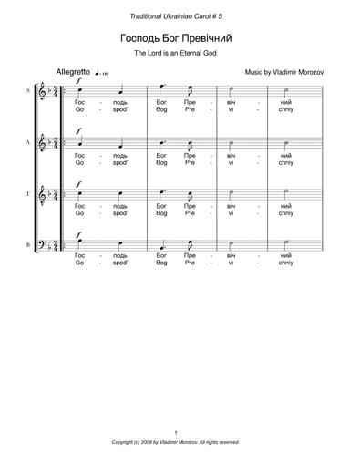 The Lord is an Eternal God