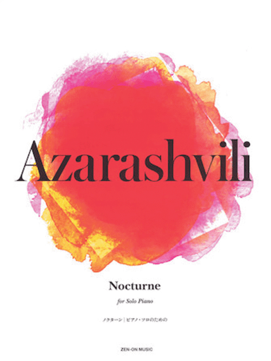 Nocturne