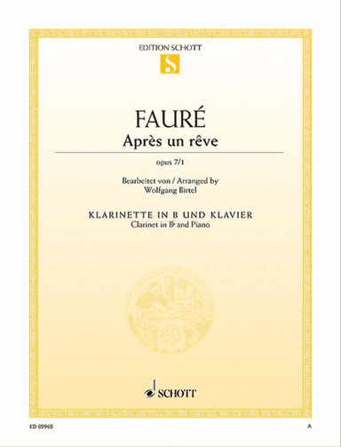 Après un rêve