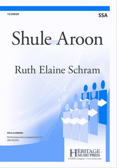 Shule Aroon