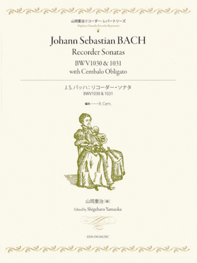 Recorder Sonatas