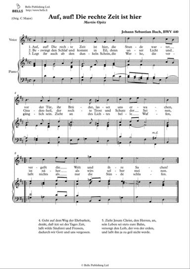 Auf, auf! Die rechte Zeit ist hier, BWV 440 (D Major)
