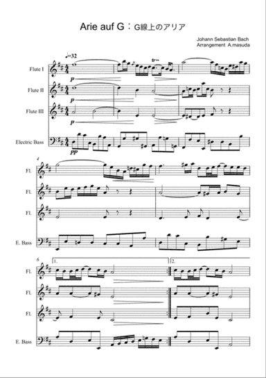 Air on the G String (Johann Sebastian Bach) For three flutes & Electric Bass