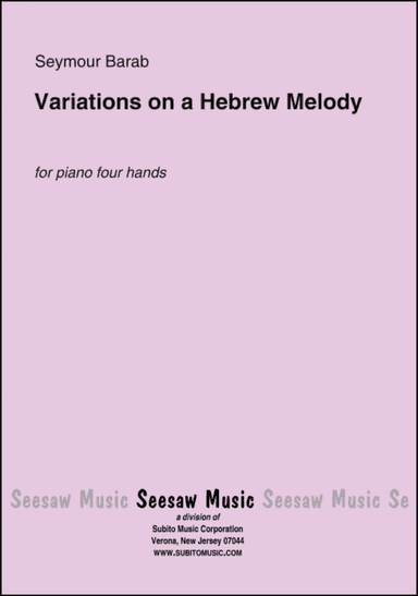 Variations on a Hebrew Melody