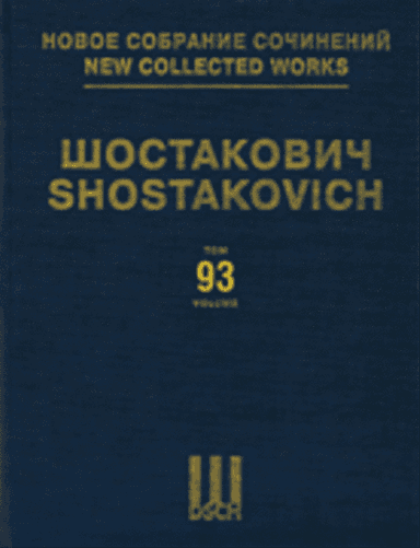 Chamber Compositions for Voice