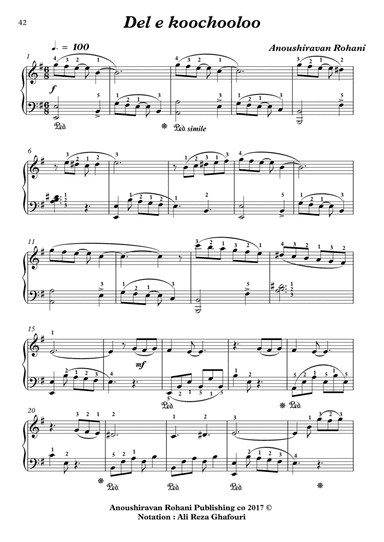 Dele Koochooloo (Level 2) دل کوچولو