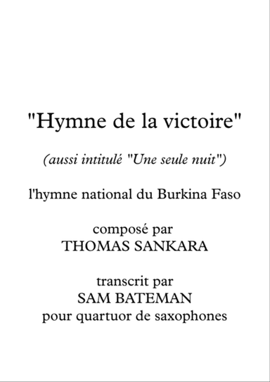 Hymne de la victoire