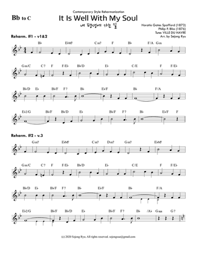 It Is Well With My Soul (Reharmonization Lead Sheet) 내 평생에 가는 길