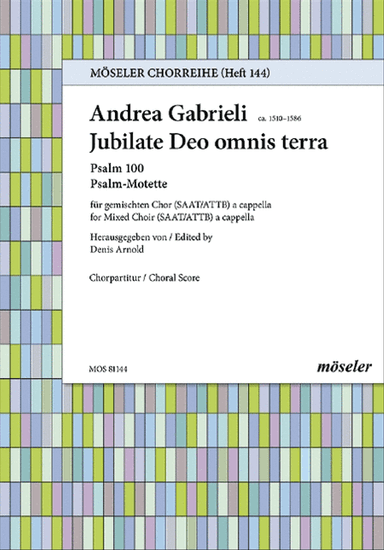 Make a joyful noise to the Lord, all the earth
